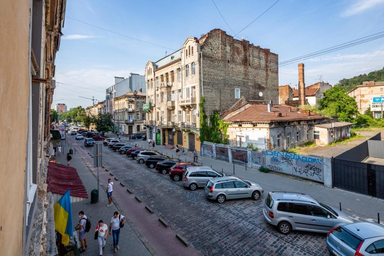 Romari куліша 41 * Lviv